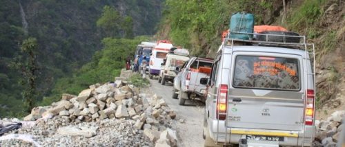 Tanahun Taranga news
