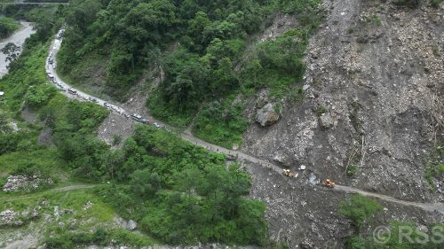 Tanahun Taranga news