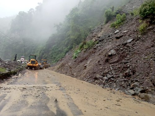 Tanahun Taranga news
