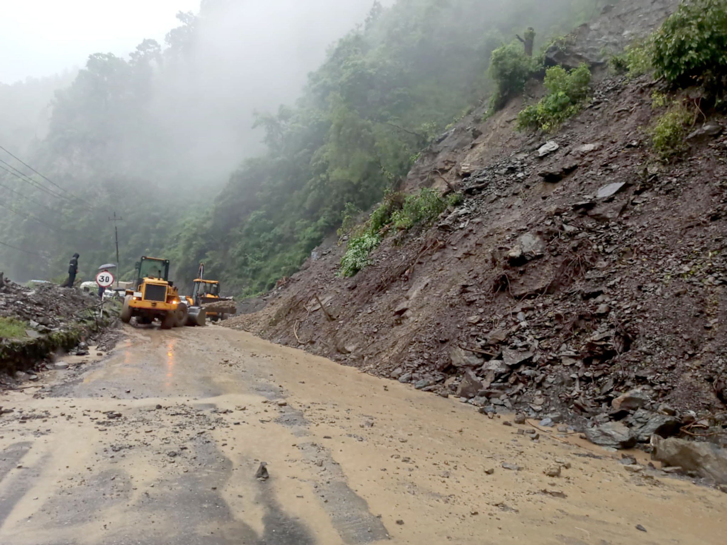 Tanahun Taranga news