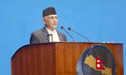 Tanahun taranga news