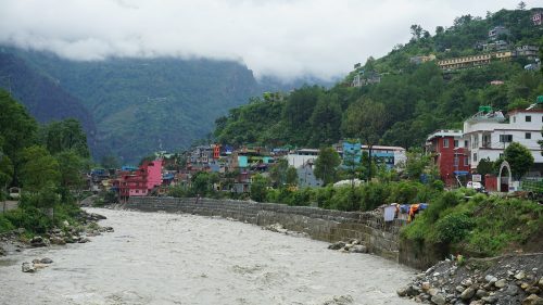 Tanahun taranga news