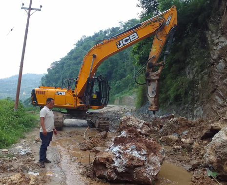 Tanahun taranga news