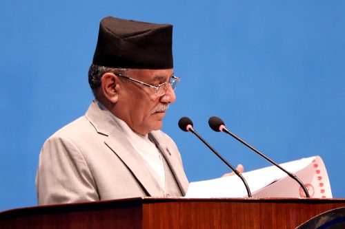 Tanahun Taranga news
