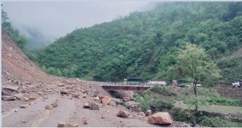 Tanahun Taranga news