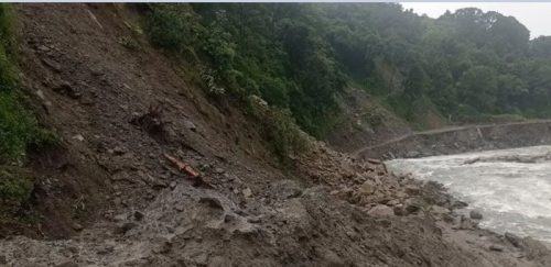 Tanahun taranga news