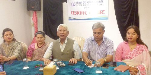 Tanahun Taranga news