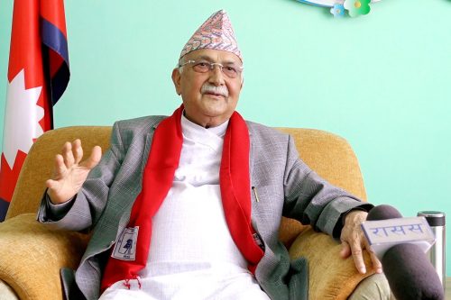 Tanahun taranga news