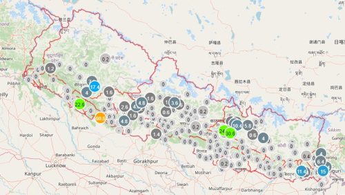 Tanahun Taranga news