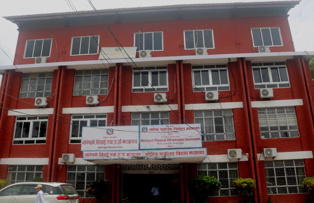 Tanahun Taranga news