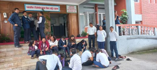 Tanahun taranga news