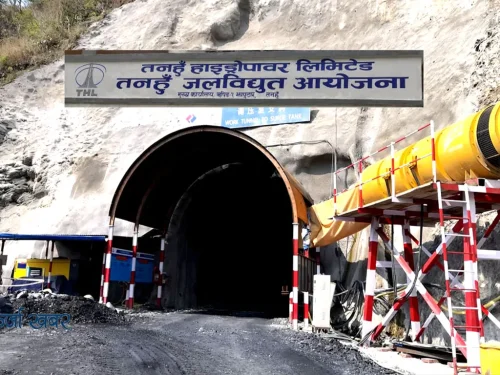 Tanahun taranga news