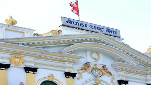 Tanahun taranga news