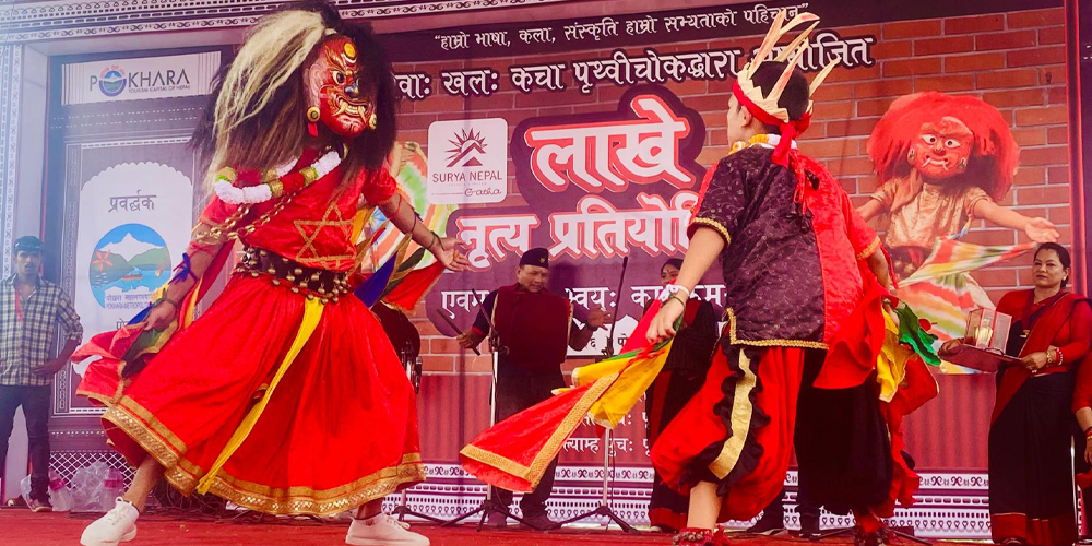 Tanahun Taranga news
