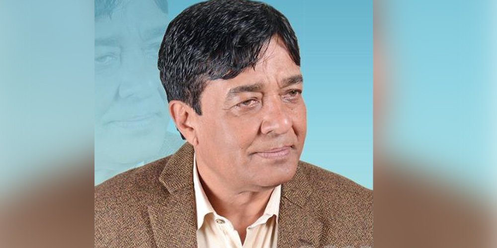 Tanahun Taranga news