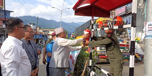 Tanahun Taranga news