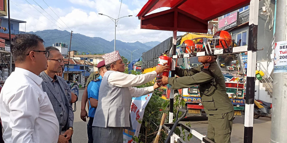 Tanahun Taranga news
