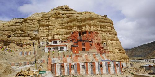 Tanahun Taranga news