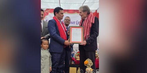 Tanahun Taranga news