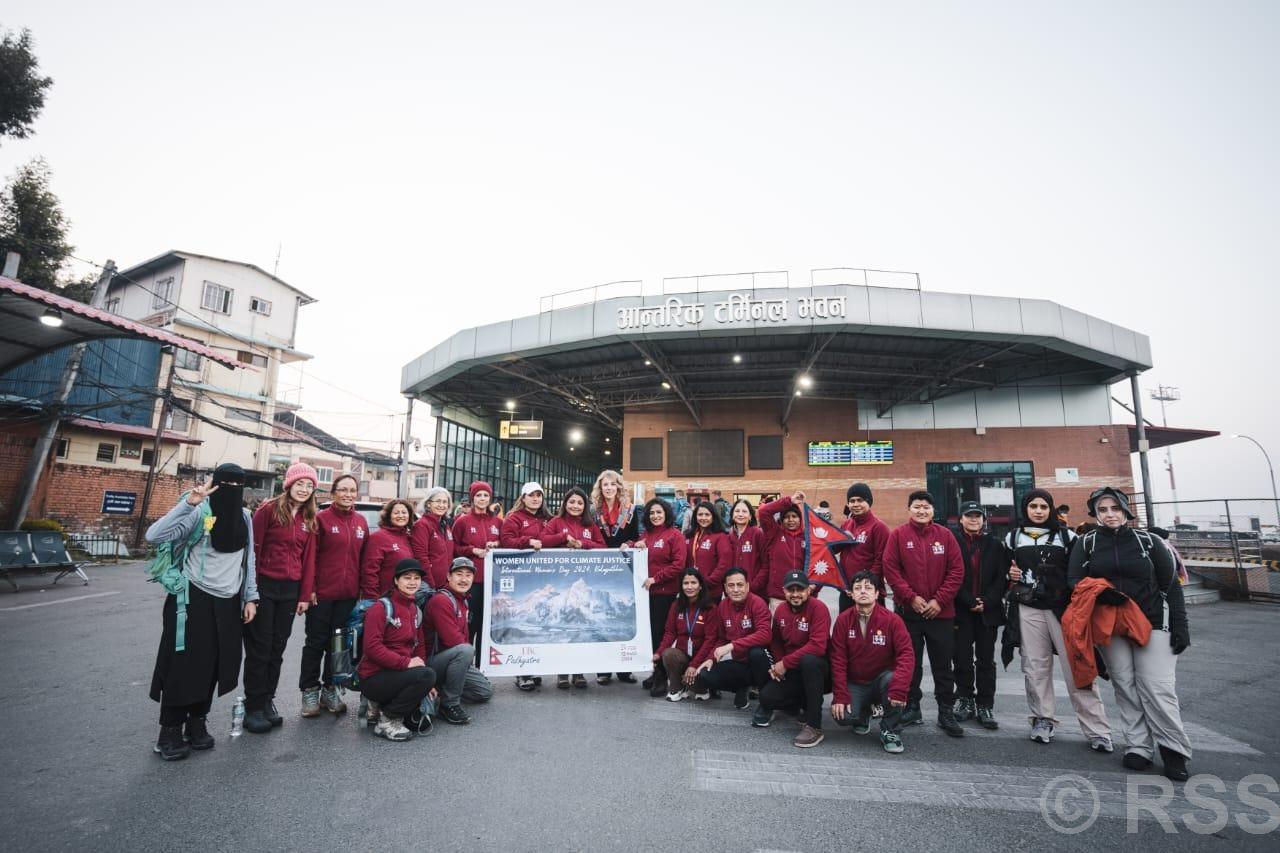 Tanahun Taranga news