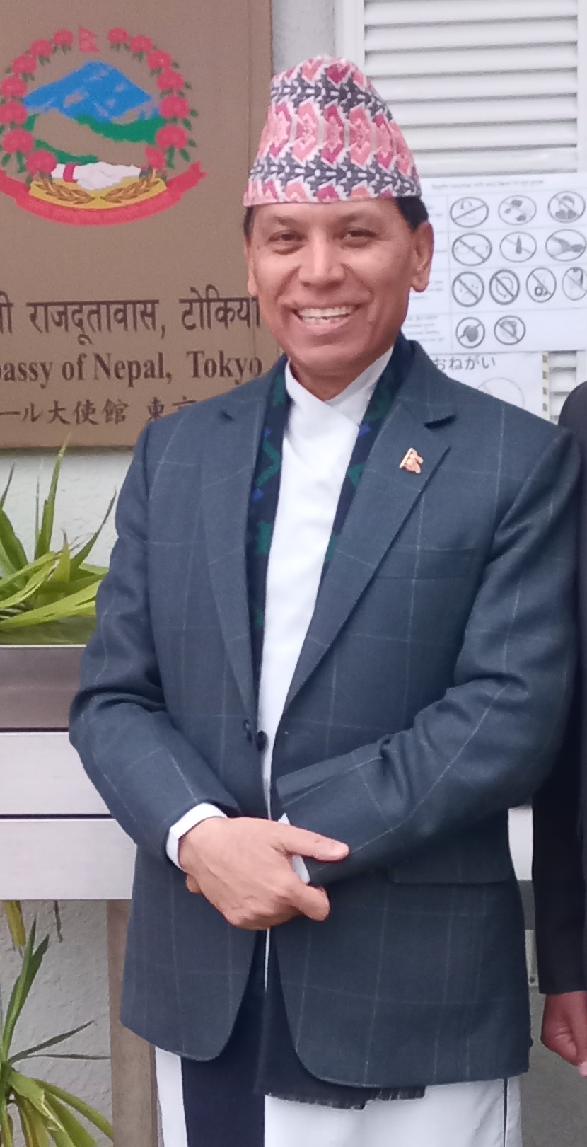 Tanahun taranga news