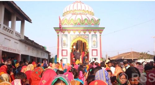 Tanahun Taranga news