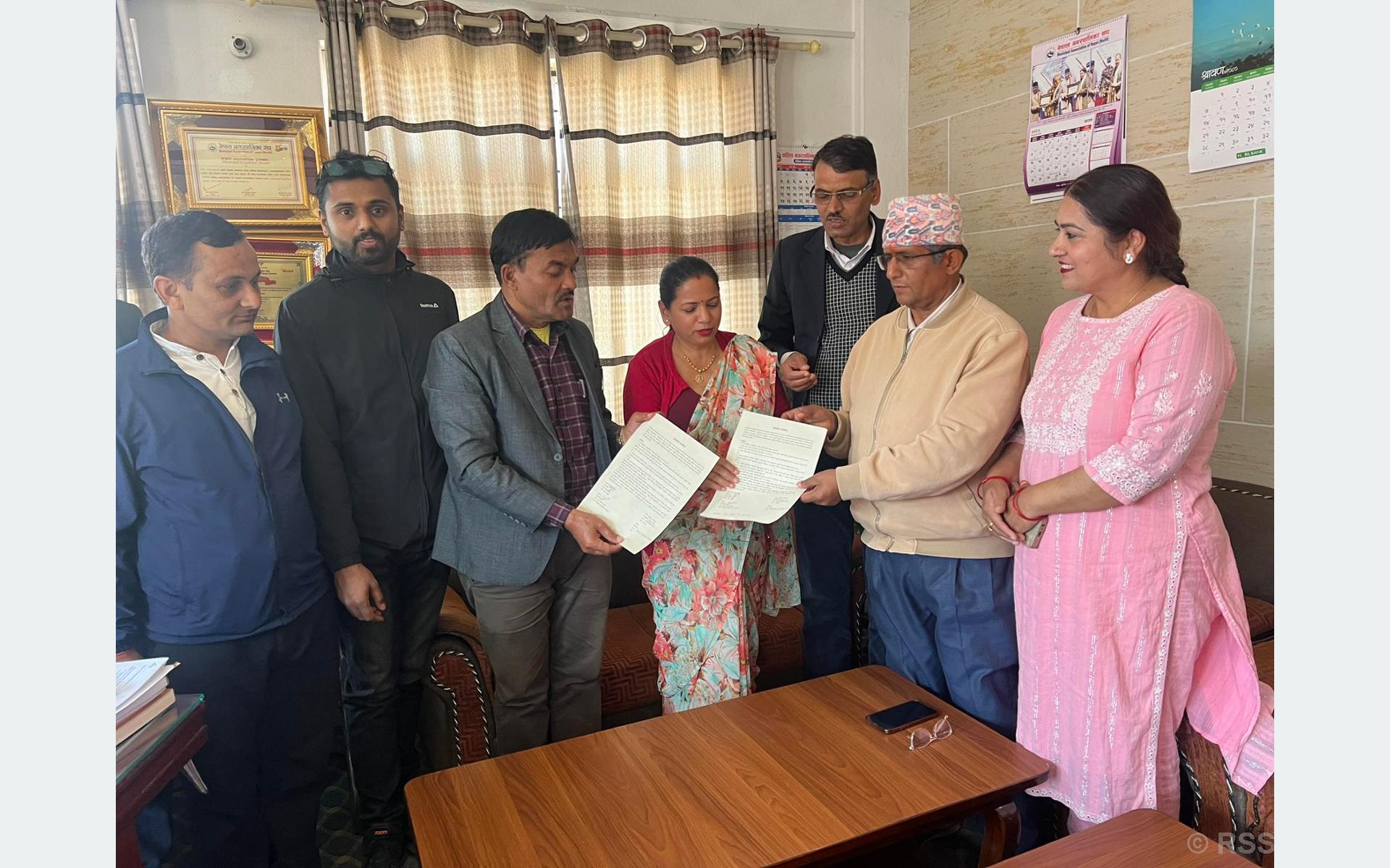 Tanahun taranga news