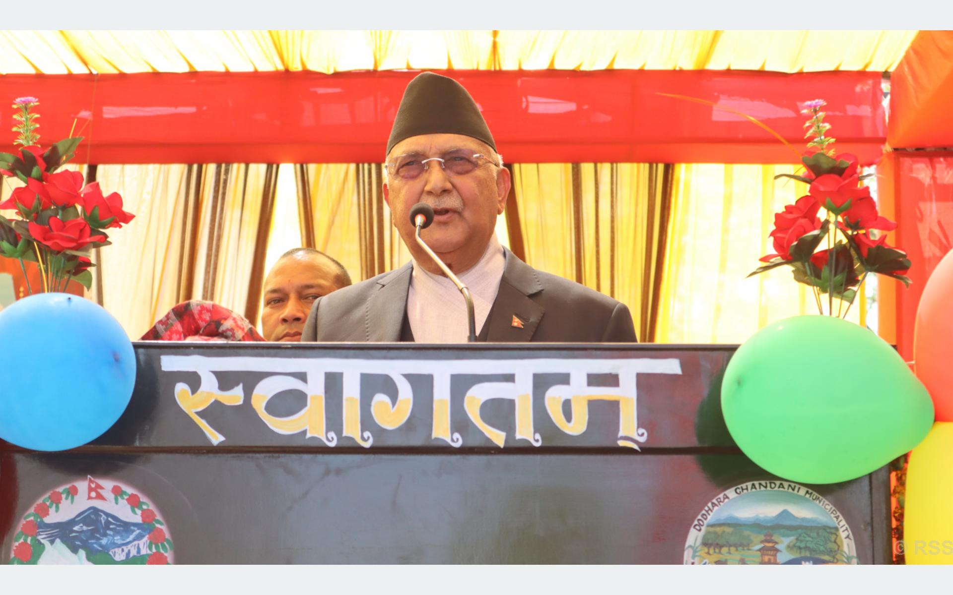 Tanahun Taranga news