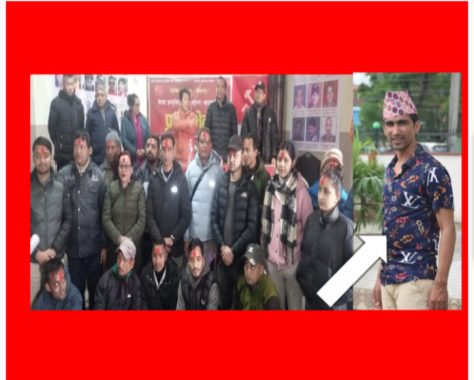Tanahun Taranga news