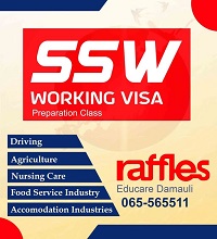 advertise with tanahun taranga news