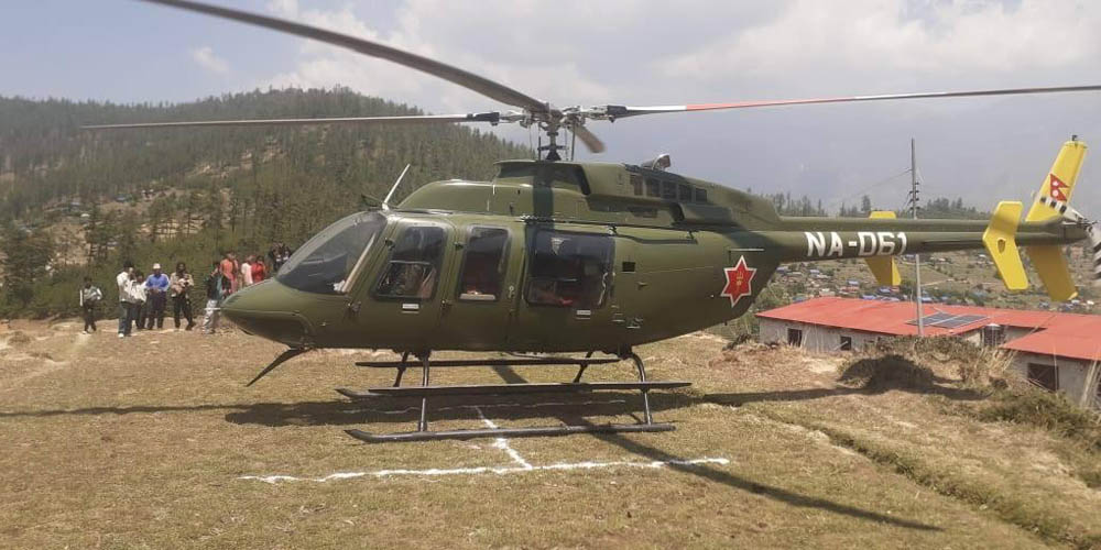 Tanahun taranga news