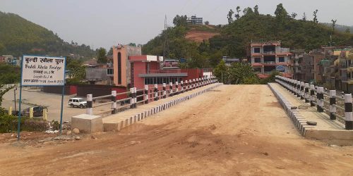 Tanahun taranga news