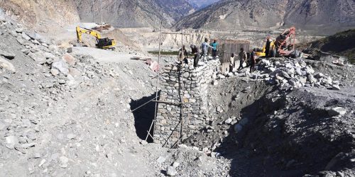Tanahun taranga news