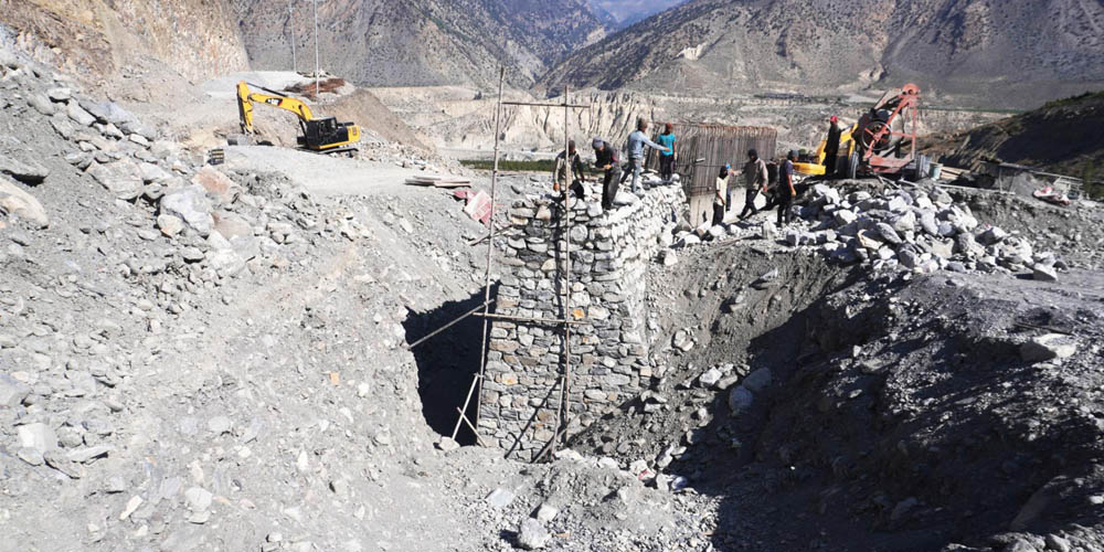 Tanahun taranga news
