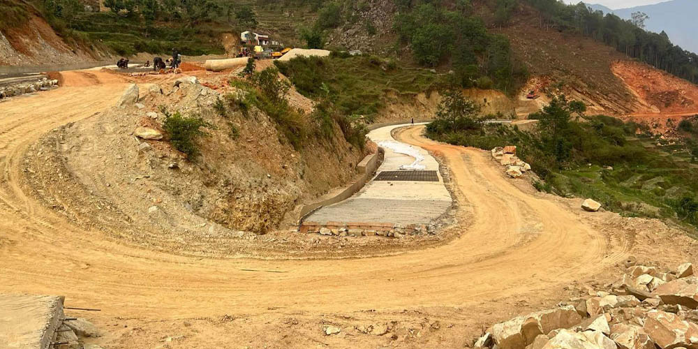 Tanahun Tarang news