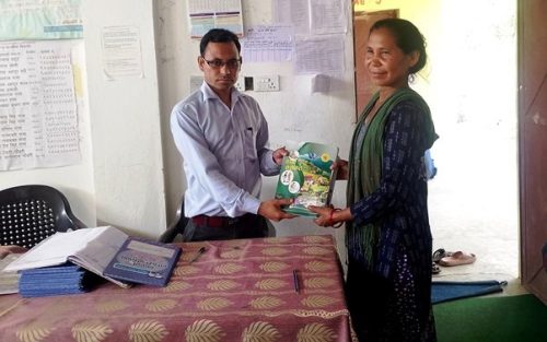 Tanahun taranga news