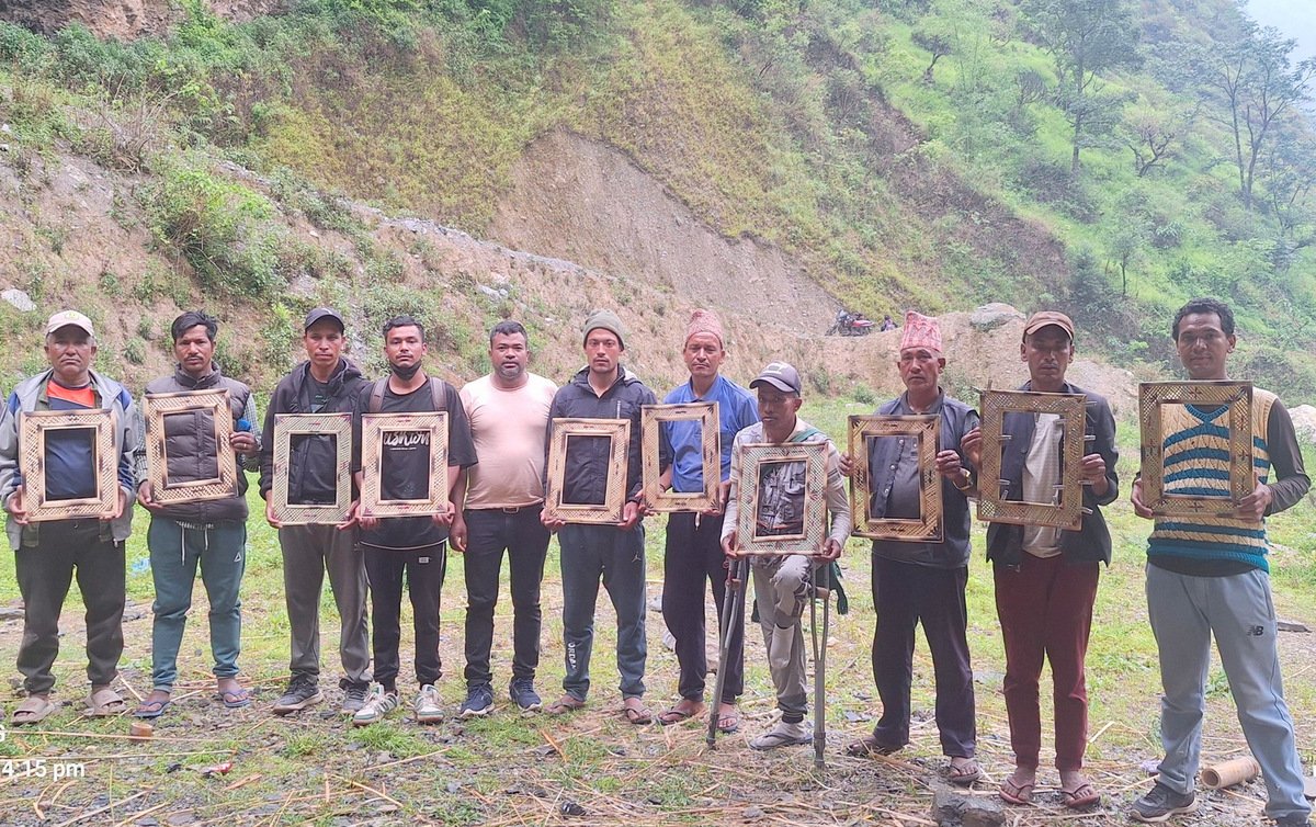 Tanahun Taranga media