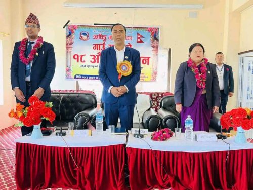 Tanahun Taranga news