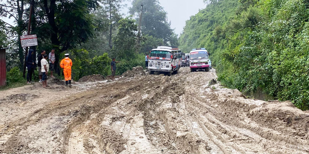 Tanahun taranga news