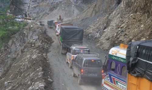 Tanahun Taranga news