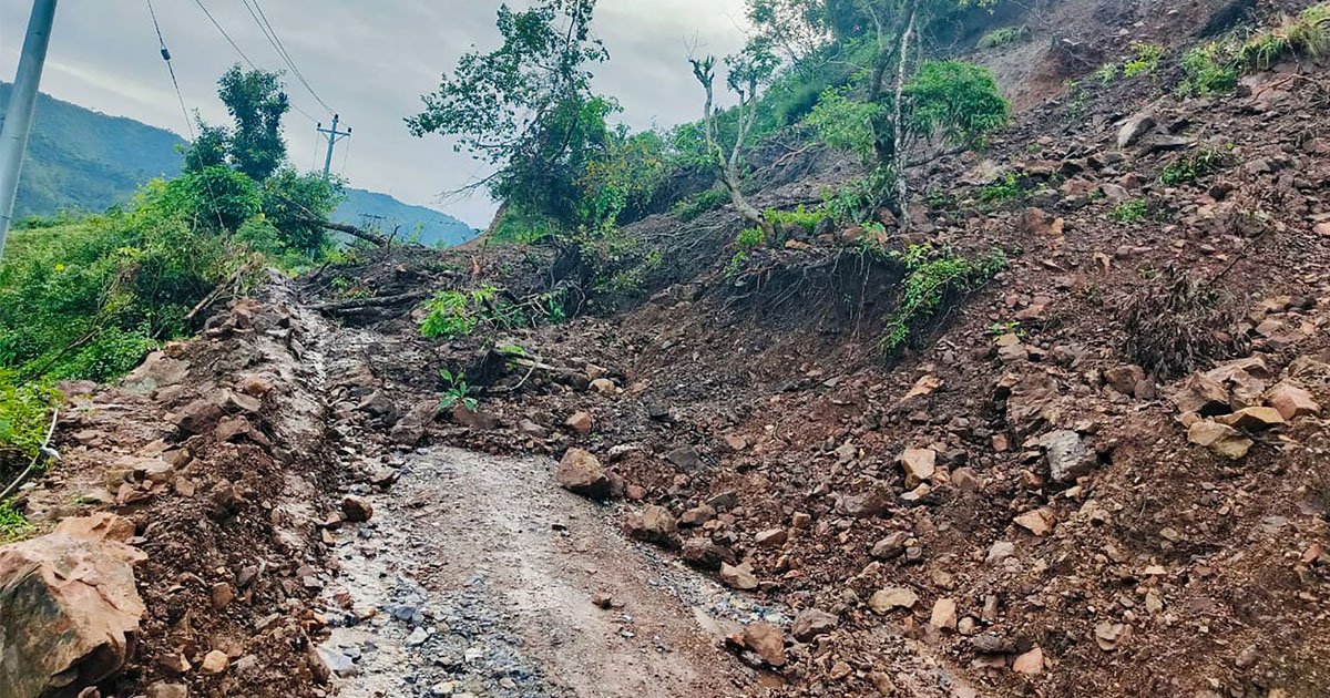 Tanahun taranga news