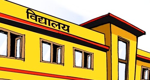 Tanahun Taranga news