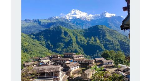 Tanahun Taranga news