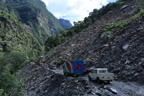 Tanahun Taranga news