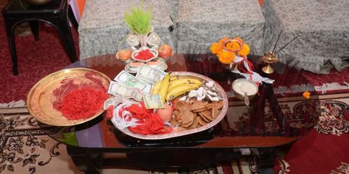 Tanahun taranga news