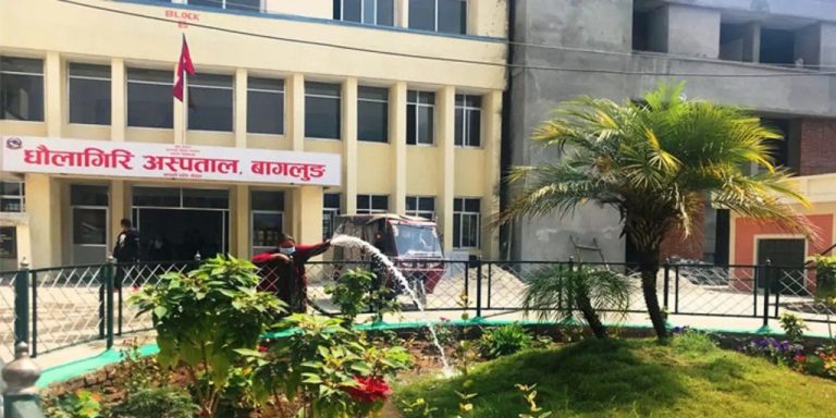 Tanahun taranga news