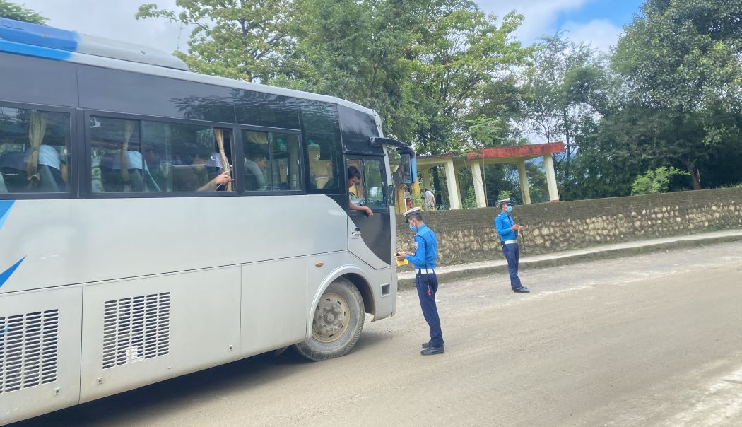 Tanahun taranga news