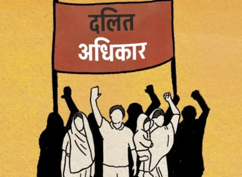 tanahun taranga media