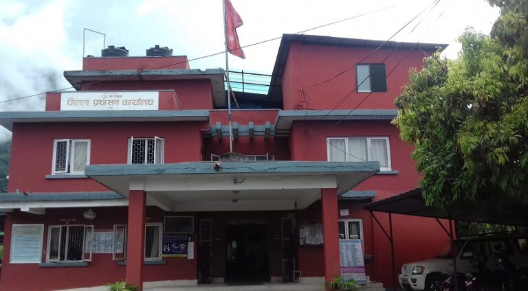 Tanahun Taranga media