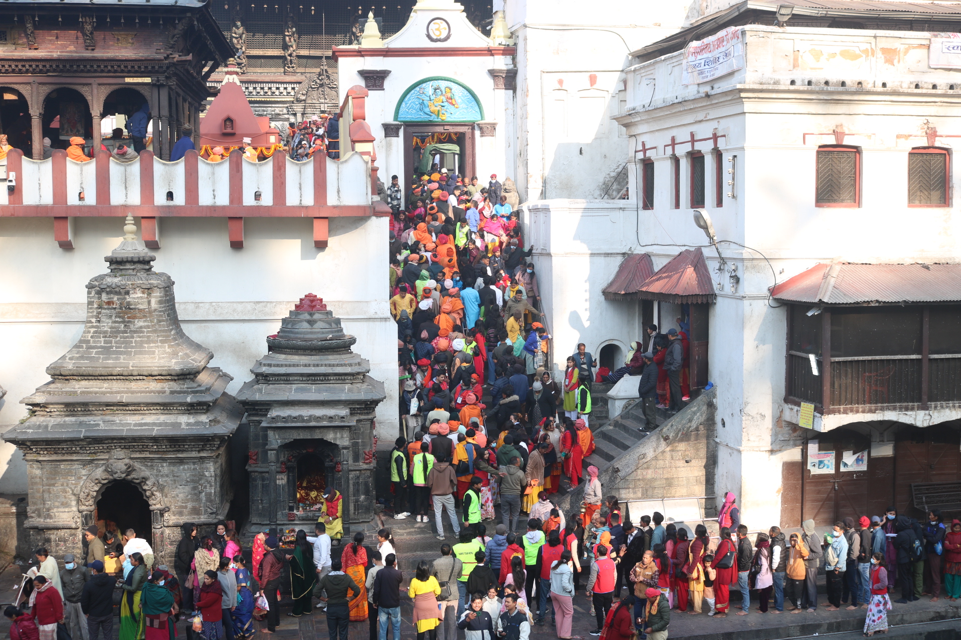 Tanahun taranga news